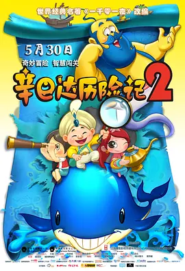 久久成人免费