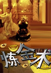 99久久国产成人精品